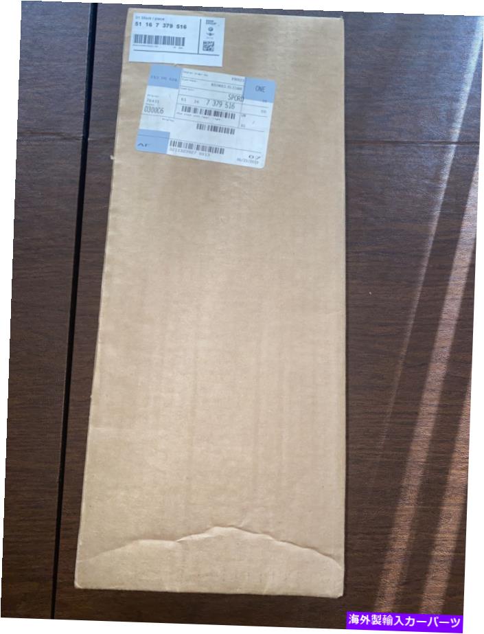 内装パーツ BMW OEMエンダイヤーラチル付き（ファー）商品未未開封X3 / X4 51 16 7 379 516-オリジナルのタイトルを表示 BMW Oem サンバイザー ラベル付き 右 （ グレー ） 新品未開封ボックス X3/X4 51 16 7 379 516- show original title