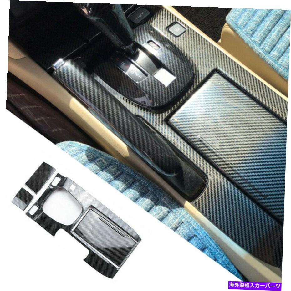 内装パーツ カーボンファイバースタイルギアシフトパネルカバートリムフィットクロスクスター Carbon Fiber Style Gear Shift Panel Cover Trim Fit For Honda Accord Crosstour