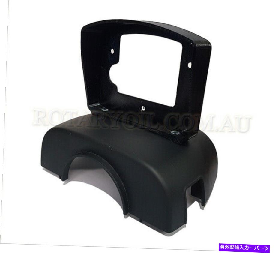 内装パーツ MOZDA RX-7 FD3S用のMOTEC C125ダッシュホルダー Motec C125 dash holder for Mazda RX-7 FD3S