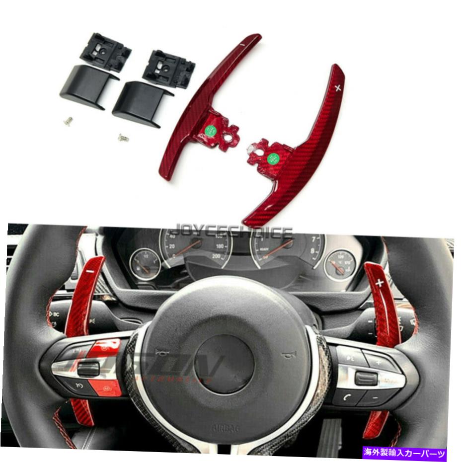 内装パーツ BMW F80 F82 F10 F12 F30 F32 M3 M4 M5カッパシート用プリンタ用品 - オリジナルのタイトル..