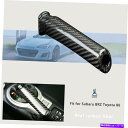 内装パーツ Subaru Brz Toyota 86ハードカー交換ハンドブレーキグリップトリップカバーカーボンファイバー For Subaru BRZ Toyo...