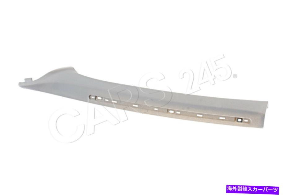 内装パーツ ←正BMW E46エンマンインダーロングトラスシューズトライム左OEM 51438268195-オリジナルのタイトルを表示 純正 BMW E46 セダンワゴン インナー フロントガラス ポスト トリム 左 OEM 51438268195- show original title