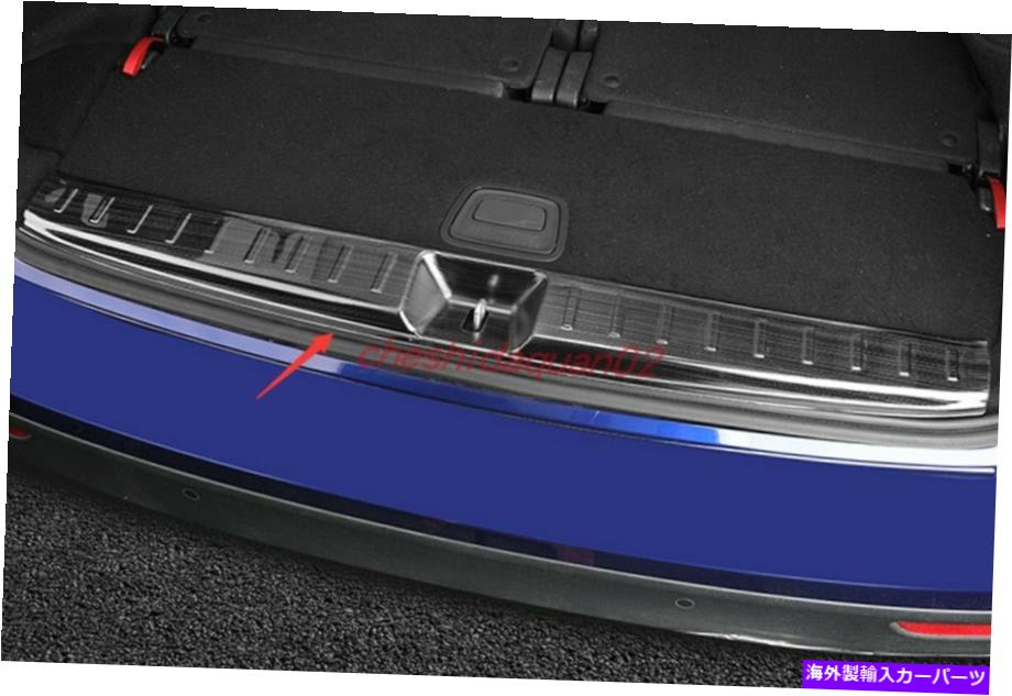 内装パーツ オルバス・エンブ・glb 2020-2022用プラックカタントランド・ノートリーリー1個 - オリジナルのタイトルを表示 メルセデスベンツ GLB 2020-2022 用ブラックチタントランクガードカバートリム 1個- show original title