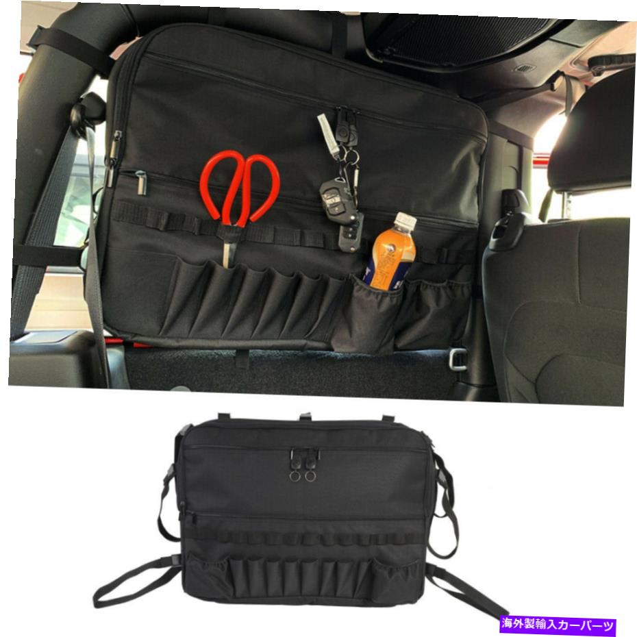 内装パーツ ノームJLランダラ18+ブリックネジカムクロールトゥーンズクロール製作所のお店 - オリジナルのタイトルを表示 ジープ JL ラングラー 18+ ブラック オックスフォード クロス トランク アンチ ロール バッグ オーガナイザー 収納- show original title