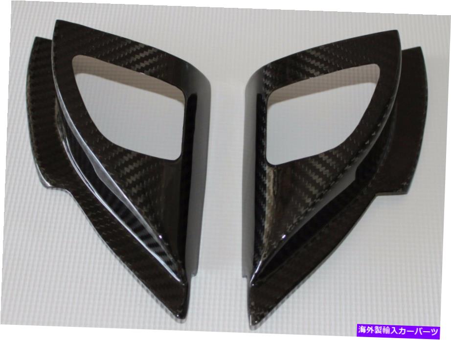 内装パーツ 三菱ランガーエボXメイナースーペー・オーダー・オーダー・オーセン・デイバー - オリジナルのタイトルを表示 三菱 ランサー エボ X ツイーター スピーカー カバー (フロント ドア) - 100% カーボンファイバー- show original title(2)