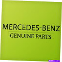 内装パーツ 純純正メ型TLINESTRINESパーツターンシェルランション※原題を表示 純正 メルセデス Ts トリムパーツキット ターンシグナルランプ付属 17181005649999- show original title