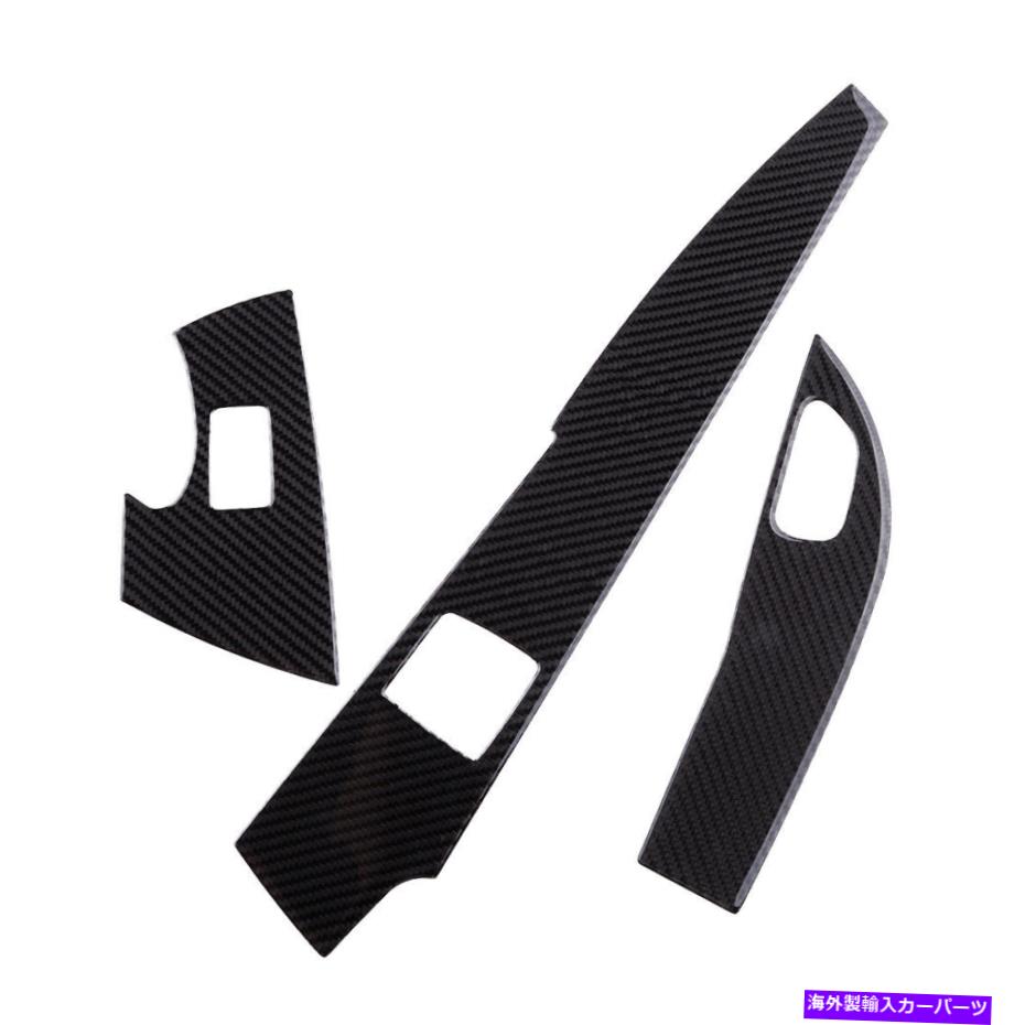 ѡ ܥ졼٥åC7 14-19ܥեСɥåѥͥ륫С Fit for Chevrolet Corvette C7 14-19 Carbon Fiber Window Switch Panel Cover