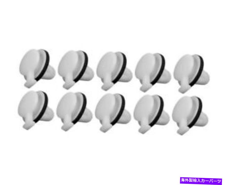 内装パーツ 2005-09ランフォーローLR3フロントプラス用成成クリップ・セット - オリジナルのタイトルを..