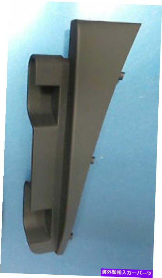 内装パーツ 純純アニメット8Jクッキングアラバットビール棚陶夫セッスカラーチェッラ・カラー - オリジ..