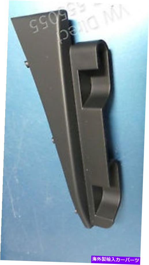 内装パーツ 純純アニメット8Jクッキングアラバットビール棚陶夫セッスカラーチェッラ・カラー - オリジ..