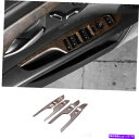 内装パーツ CADILLAC CT6 2016-2020サンダルウッドグリーンウィンドウリフトパネルスイッチカバートリム For Cadillac CT6 2016-2020 sandal wood grain Window lift panel switch cover trim