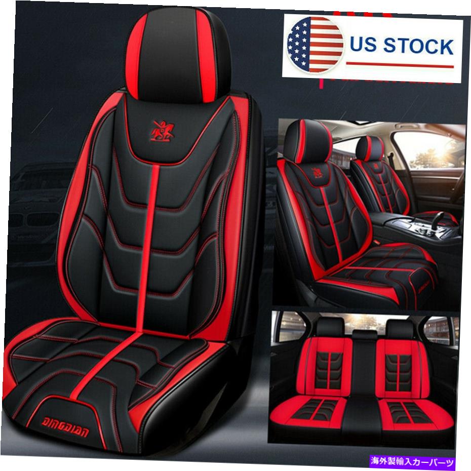 内装パーツ 5シットカーシートカバーパッドブラック＆レッドPUレザークッションプロテクターフルサラウンド 5-sits Car Seat Cover Pad Black Red PU Leather Cushion Protector Full Surround
