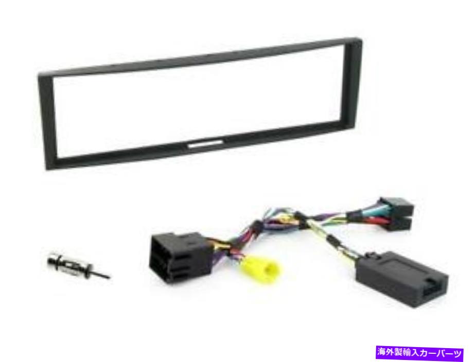 内装パーツ CTKRT 04 CDスコラルファクシアFasciaエルバット?生クリノス用品 - オリジナルのタイトルを表示 CTKRT 04 CDステレオ ラジオ FACIA FASCIA フルキット 再生クリオモダス用- show original title(2)