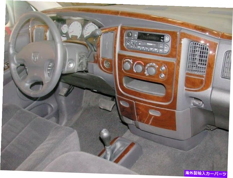 内装パーツ カッピシトリオメット - エッグラム02 03 04 04 05モーネスデイヤーテルフ - オリジナルの..