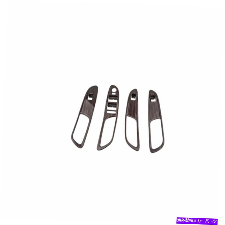 内装パーツ Buick Envision 2016-20用プエンダルフィットモイデンプリュートカルスイスラートリュート - オリジナルタイトルを表示する Buick Envision 2016-20 用サンダルウッドグレイン ウィンドウリフトパネルスイッチカバートリム- show original title