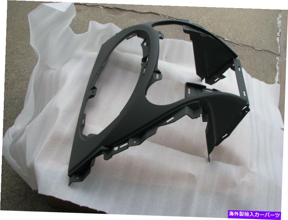 内装パーツ 新品純正gm 06-07イオンインスタントカルショーエンポンポンドラチオル車15830183-オリジナルのタイトルを表示 新品純正GM 06-07 ION インストルメントパネルアッパーセンタートリムパネルグレー 15830183- show original title