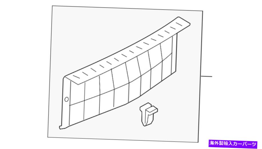 内装パーツ 純純日本リアフルトリカ84992-1FC6A-オリジナルのタイトルを表示 純正 日産 リアパネルトリム 84992-1FC6A- show original title
