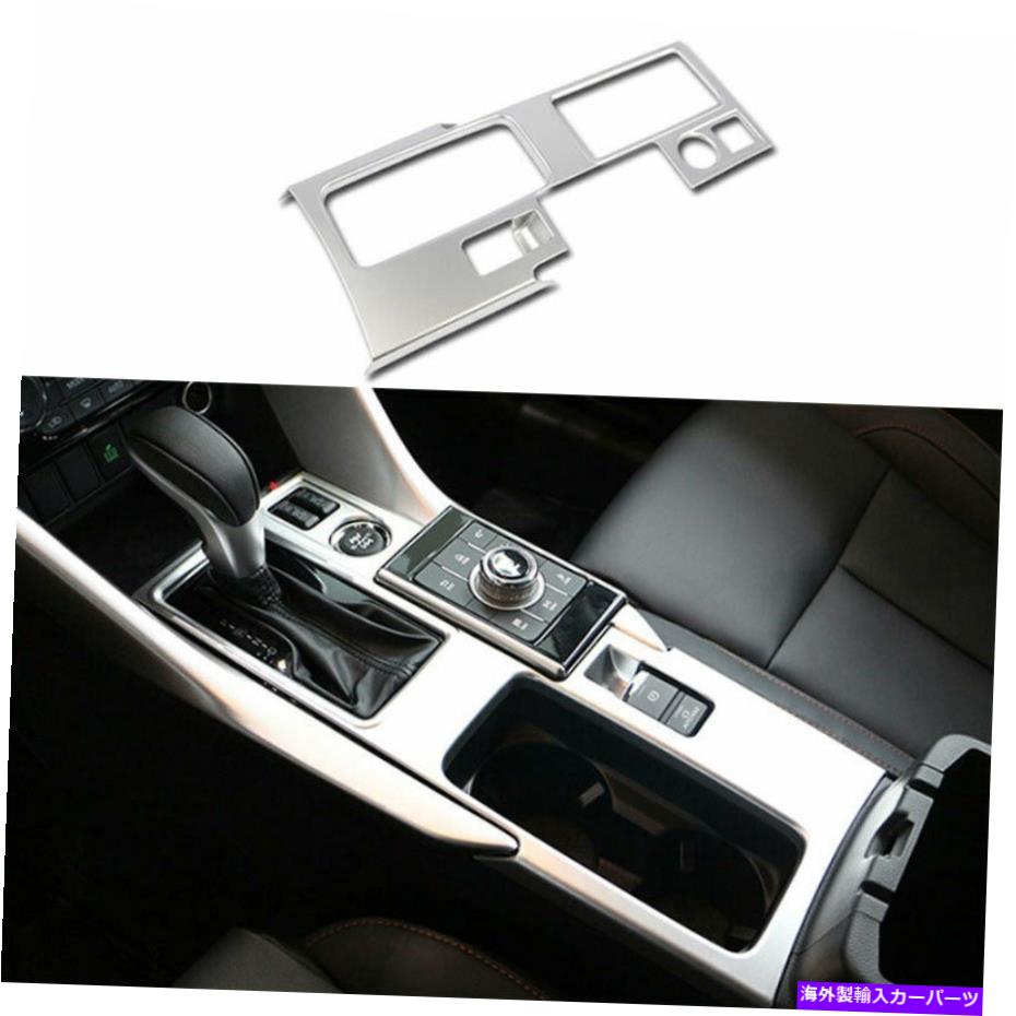 内装パーツ カニリシコロス2018-21 ATABSシルエットカルチュールアーチュラリットリトリム用 - オリジ..