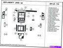 内装パーツ DASHトライバット2008-2012ページリーカートパックトゥランプリュオンリア付き - オリジナルのタイトルを表示する Dash トリムキット 2008-2012 ジープ リバティ オートマチックトランスミッション インテリア付き- show original title