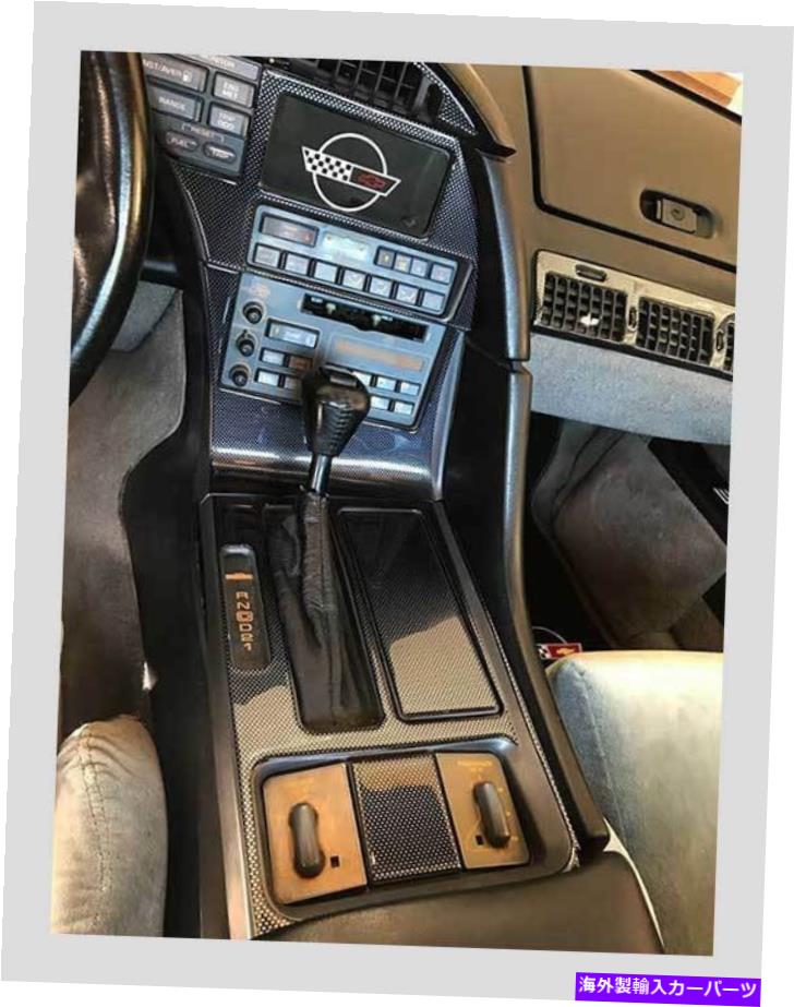 内装パーツ 自動シュター・シューズ・ドット90-93用プッシュ・セットトゥットトゥット・トライ・カット..