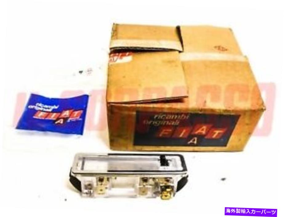 内装パーツ ライトインテリア礼儀の礼儀Fiat 850クーチ - 128クオリット - 128クオリチェル4168896-オリジナルのタイトルを表示 Light Interior Courtesy Fiat 850 クーペ - 128 クーペ オリジナル 4168896- show original title