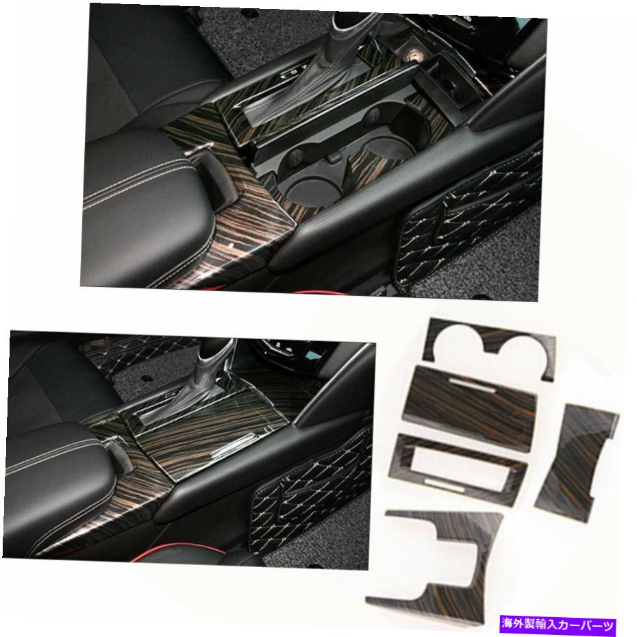 内装パーツ Cadillac XTS 2013-2020用プルズナールギアニトラトリーリュオンチョウビン - オリジナルのタイトルを表示する Cadillac XTS 2013-2020 用ミドルコンソールギアシフトパネルトリムサンダルウッドグレイン- show original title