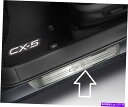 内装パーツ 純正純正aiaistlizeコート0000-8T-R20-オリジナルのタイトルを表示 純正マツダドアシルトリムプレート 0000-8T-R20- s...