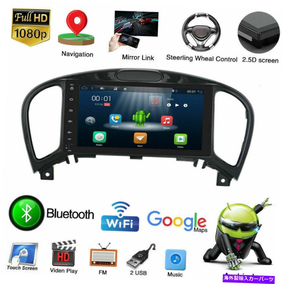 ѡ 塼10-14֥åDINɥɥGPS饸ƥ쥪WiFiå 9'' 2 Din Android Car GPS Radio Stereo Wifi Touch For Nissan Juke 10-14 Black