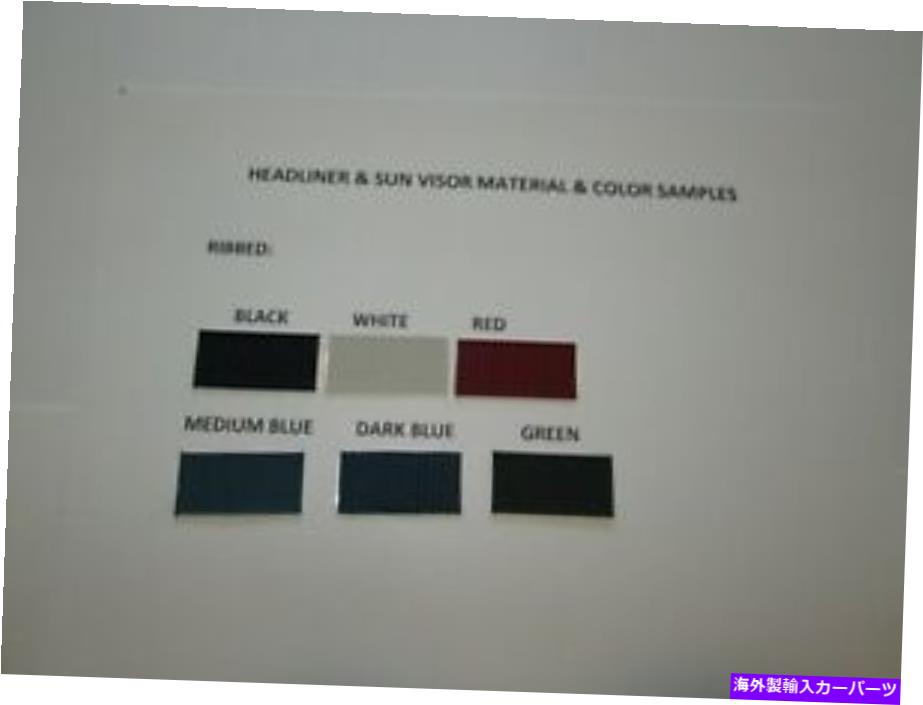内装パーツ 1961年年年ラック2＆4チェアーズトップリューリューリュー=ターン用プリンタイン用エンコン..