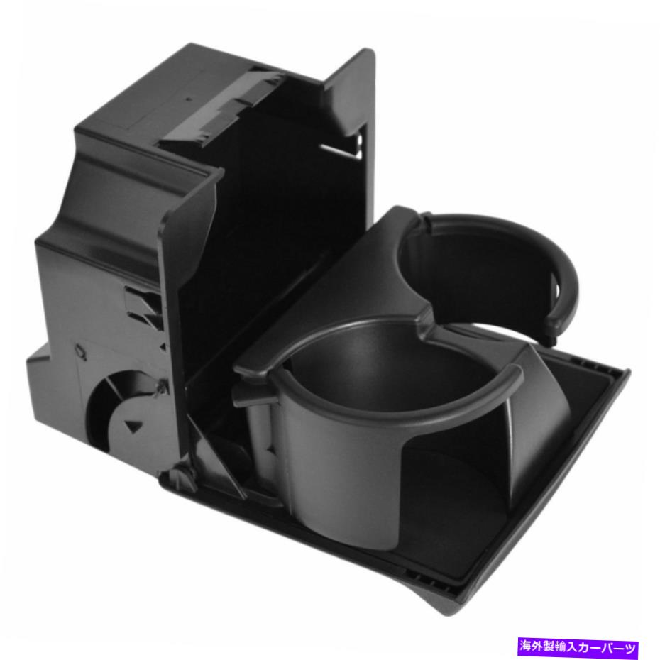 内装パーツ 04-07日ごとのタイプラック用OEMカッパス・ドル・オブ・あたされた店舗・エンコン・エント・商品 - オリジナルのタイトルを表示 04-07 日産タイタントラック用OEMカップホルダーグレー折りたたみダウンダッシュマウント新品- show original title