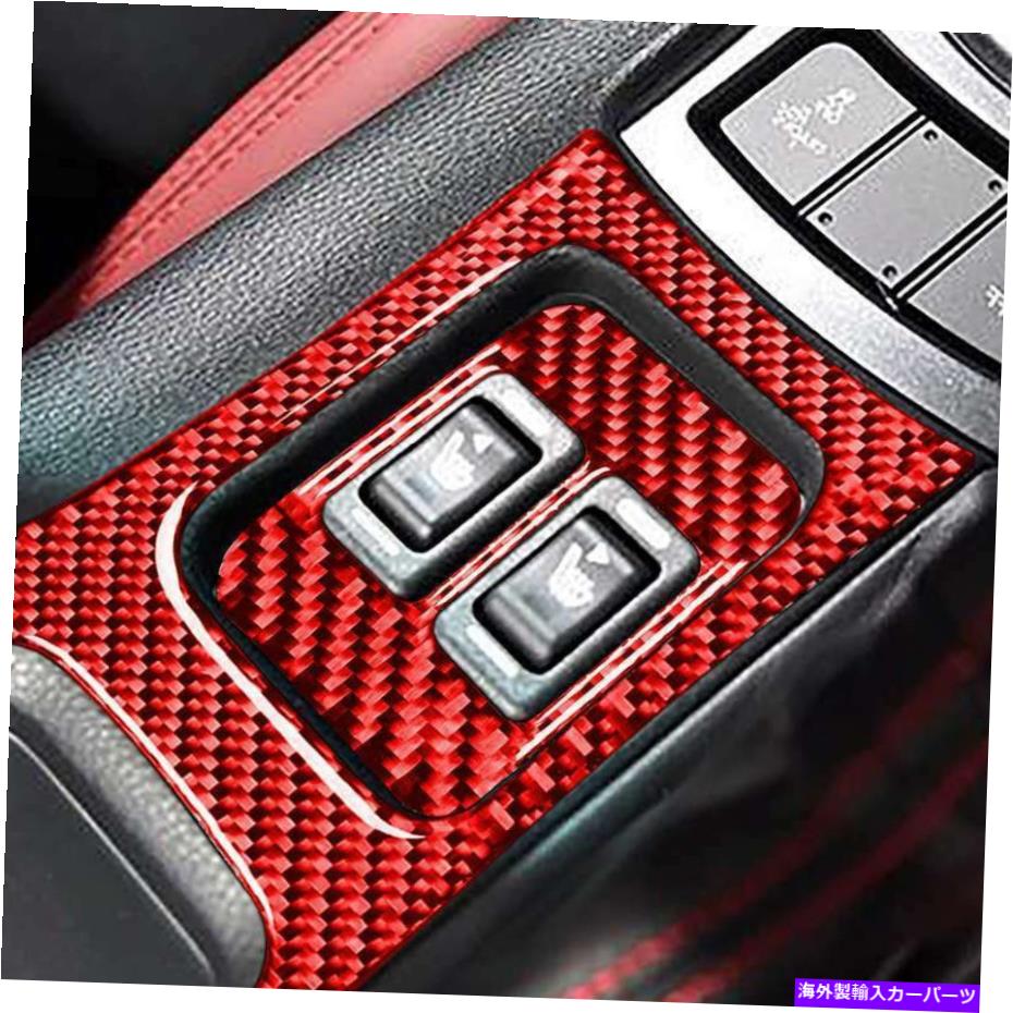 内装パーツ スポルBrzトレタ86 2017-2019 RHDカウンターアンプールアンプラルアンドスポーツパートリュートアプリケーション - オリジナルのタイトルを表示 スバル BRZ トヨタ 86 2017-2019 RHD車センターコンソールアームレストカバートリム用- show original title