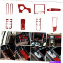 内装パーツ ポルシェパナメラ2010-16レッドカーボンファイバーの内装フルセットカバートリム 14Pcs For Porsche Panamera 2010-...