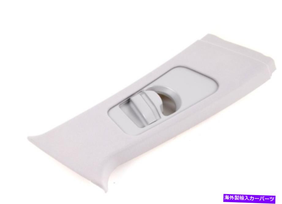 内装パーツ BMW 3 E46右アメリカB-オーラートライム51438225572 8225572商品純純 - オリジナルのタイトルを表示 BMW 3 E46 右アッパー B-ピラー トリム 51438225572 8225572 新品 純正- show original title