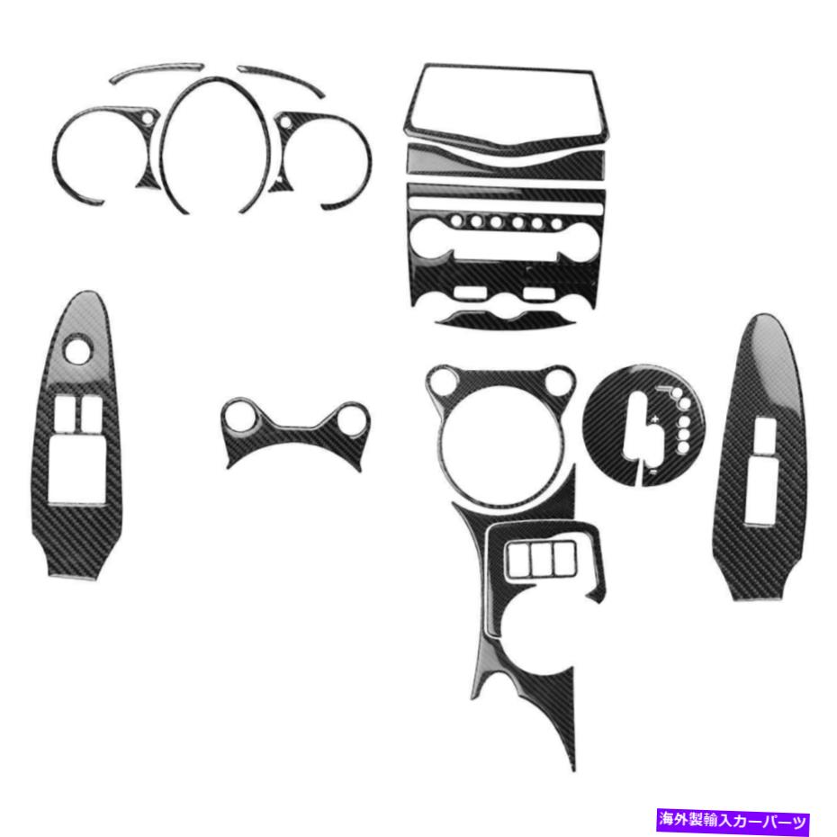 内装パーツ Nissan 370z Z34 2009-RHD用品用イオンリートリーリースポーツリストリールメルマンデイバ..