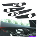 内装パーツ カーボン繊維の外観ドアパネルカバートリムフィットCクラスW205 2015-2018 Carbon Fiber Look Door Panel Cover Trim Fit For Mercedes C-Class W205 2015-2018