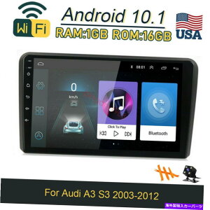 ѡ 9 '' Android 10.1DVDץ졼䡼饸GPSʥӥWiFi for Audi A3 2003-12 9'' Android 10.1 Car DVD Player Radio GPS Navigation Wifi For Audi A3 S3 2003-12