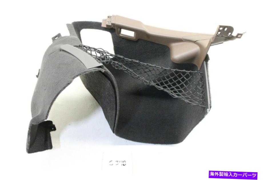 内装パーツ 商品OEMオルシラリアインディータトライアットリアルコメータートライアル97055105210ドップ2014-2016-オリジナルのタイトルを表示 新品 OEM ポルシェ パメラ リア インナー クォーター トリム パネル 97055105210DUP 2014-2016- show original title