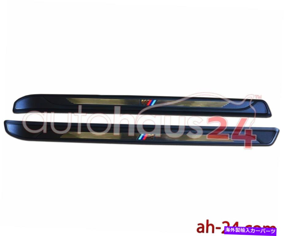 内装パーツ BMW E82 51478045291/292 1シリーズMチェアシュートリーシェルダ128i 135i 07-13商品OEM-オリジナルのタイトルを表示 BMW E82 51478045291/292 1 シリーズ M ドア シルトリム シルズ 128i 135i 07-13 新品 OEM- show original title