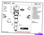 内装パーツ エンボスシュボッククーズ2001インジアヤードポーチ用リアルモーネスデイパーハッピントリーカット - オリジナルのタイトルを表示する ホンダシビッククーペ 2001 インテリアオーバーレイ用リアルカーボンファイバーダッシュトリムキット- show original title