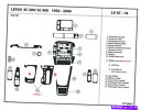 内装パーツ Lexus SC300 / 400 1992-1997インジアヤード - メイ用メーチンデイサーフィットリューセット - オリジナルのタイトルを表示...