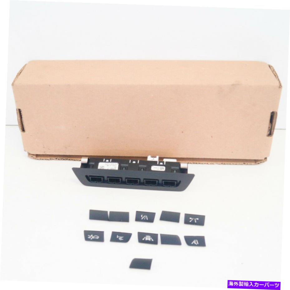 内装パーツ BMW 5 F 10フラワーアシスタンスロームスポリューム61319279306 9279306商品純純 - オリジ..