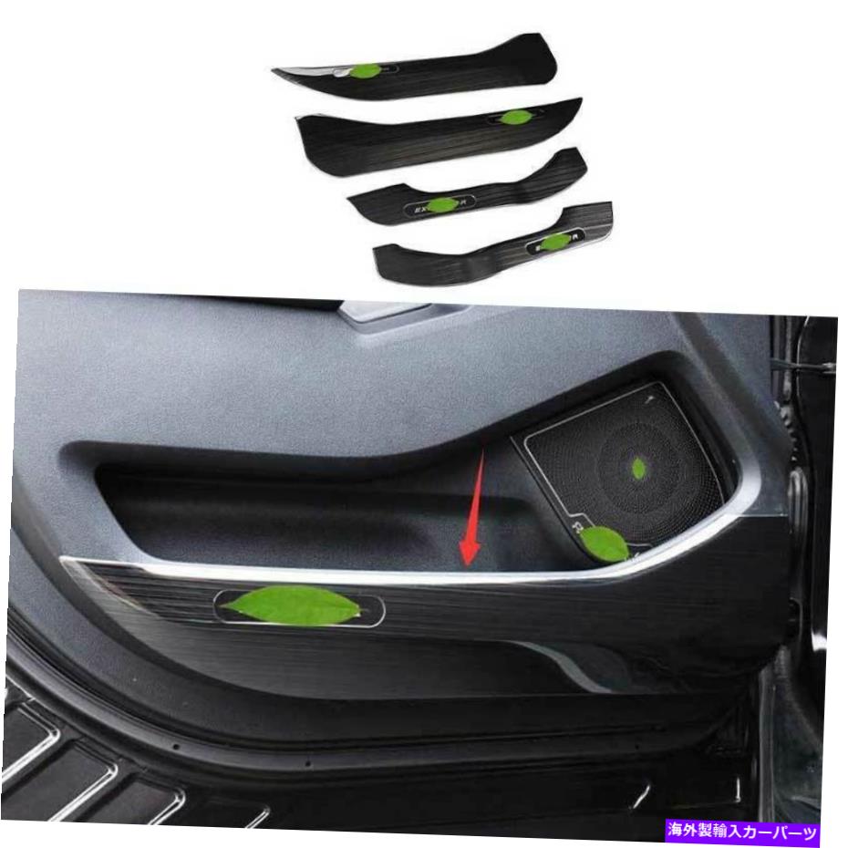 内装パーツ パークスローラ2011-2019ブリックポタンインジアエアアンドリアンドリアトライムアプリケー..