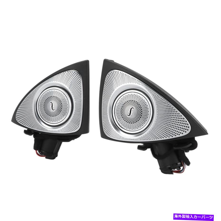 内装パーツ LEDインテント照明§7色3 D回転メイター - エンボン用 - オリジナルのタイトルを表示 LEDア..