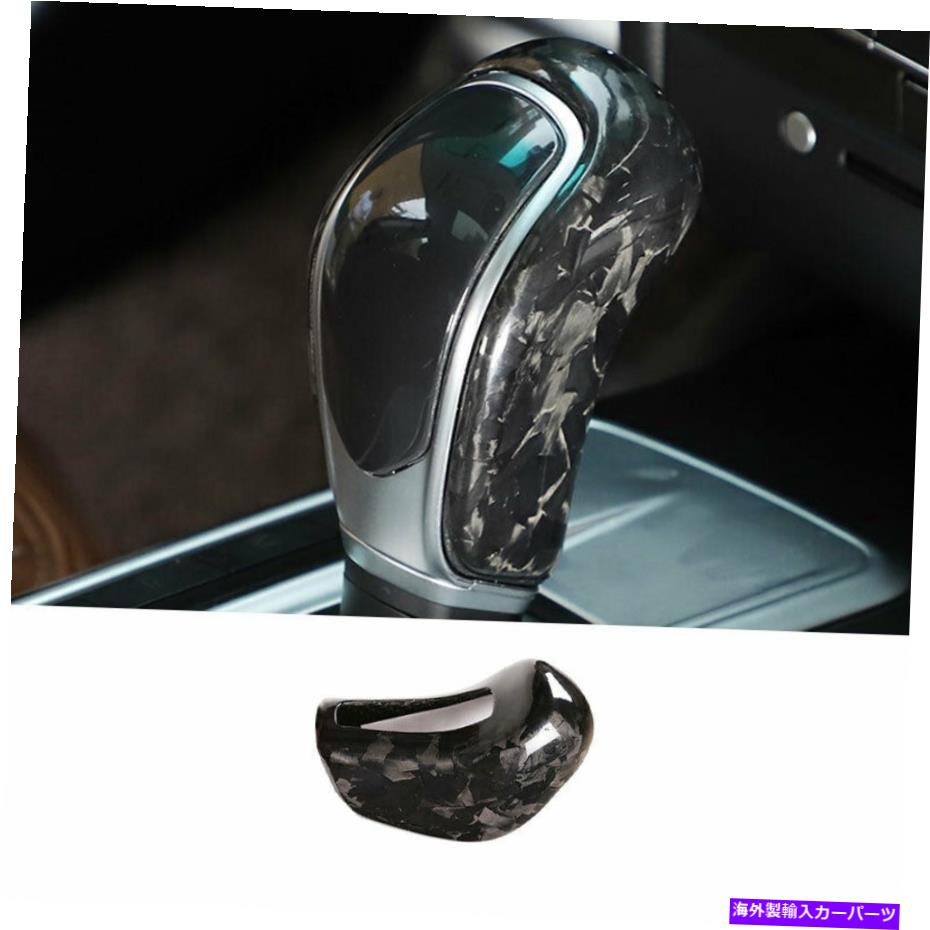 内装パーツ Maserati Quattroporte 13-21\\13-21\\13-21\\13-21\\13-21\\13-21\13-21\\13-21 Maserati Quattroporte 13-21 鍛造カーボンファイバー中央コンソールシフトトリム用- show original title