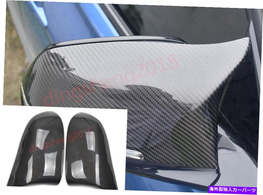 内装パーツ BMW 7シリーズF 01 F 02用途のメーピアリア・エイジア・アイル・カラー・ノー2號 - オリジナルのタイトルを表示する BMW 7 シリーズF 01 F 02 用カーボンファイバーリアビュードアサイドミラーカバー 2個- show original title