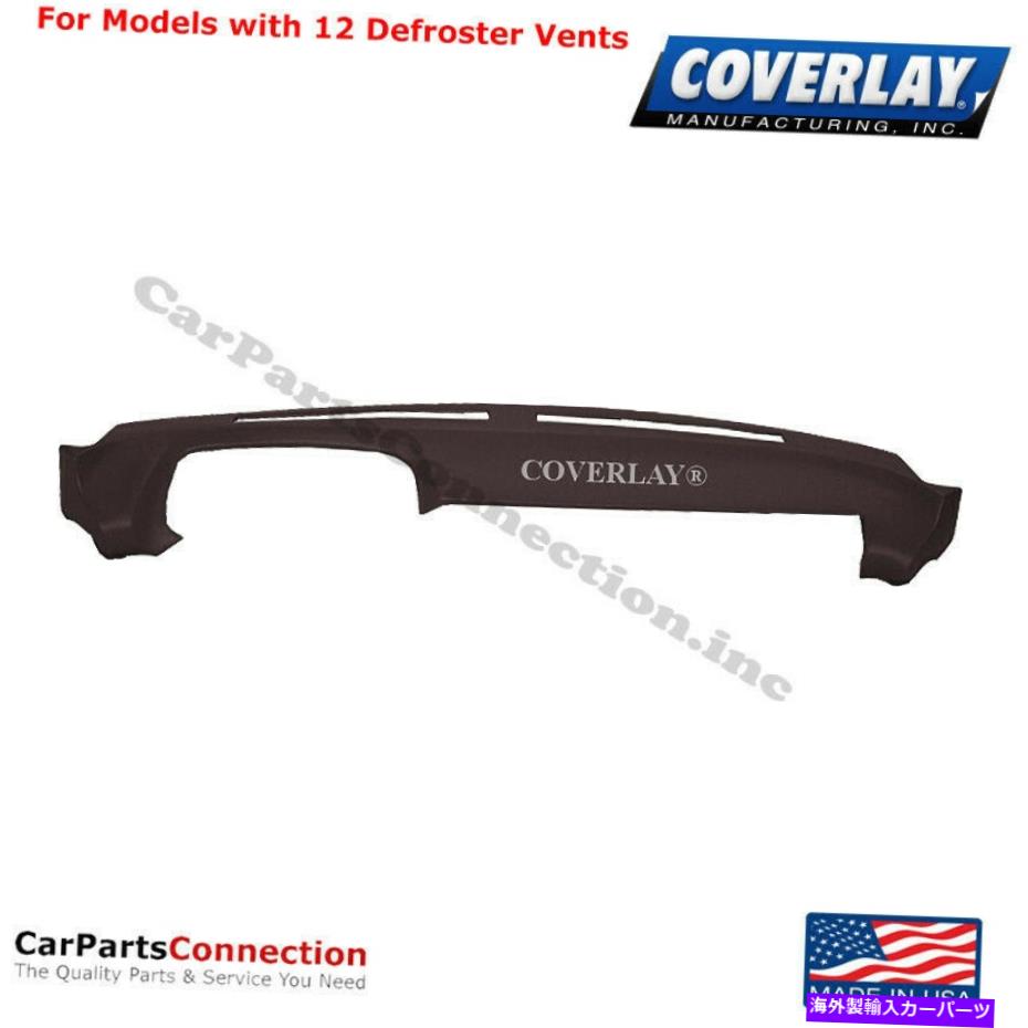 内装パーツ カバーレイ - ダッシュボードカバーダークブラウン20-928-DBR for Porsche 928フロントアッパー Coverlay - Dash Board Cover Dark Brown 20-928-DBR For Porsche 928 Front Upper