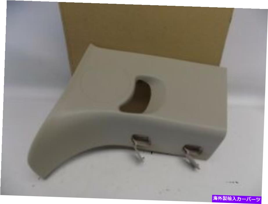 内装パーツ 商品OEM 2009-2012ノースカックスインレアレイリアフィアインアレンジリトリ駅 - オリジナルのタイトルを表示する 新品 OEM 2009-2012 フォード フレックス インテリア ボディ リア ペイン アセンブリ トリム 左- show original title