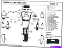内装パーツ エンペアファームクーズ1998-2000用途のメイコンデッカーリーランドセット自動シュターちゃん - オリジナルのタイトルを表示する ホンダアコードクーペ 1998-2000 用カーボンファイバーダッシュトリムキット 自動シフター付き- show original title