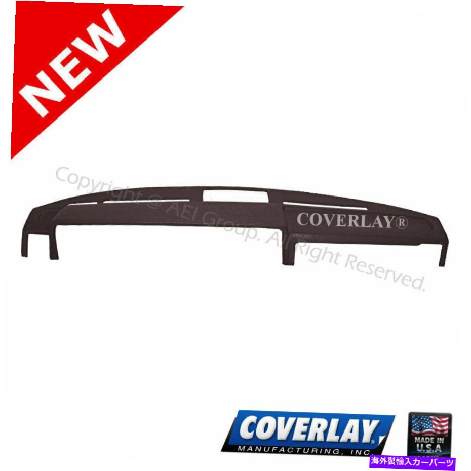 内装パーツ 242ローントップアーバイドイドッキュラシュミッションゲームサイズホームランドシームシューズファーム12-243LL - DBR-オリジナルのタイトルを表示 242 フロントアッパーオーバーレイ用ダークブラウンダッシュボードカバー 15-243LL - DBR- show original title