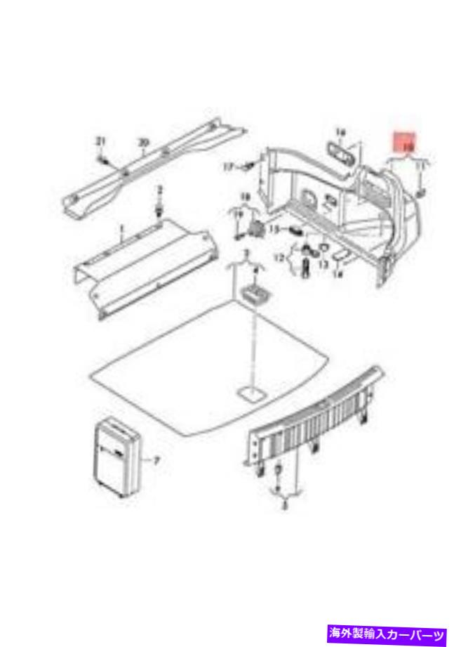 内装パーツ 純純アニアザオブリニット8 veラダーコンテンポトコントトンドトレットトラック8V7863880MCA9-オリジナルのタイトルを表示 純正 アウディ A3 カブリオレット 8VE ラゲージ コンパートメント トリム ブラック 8V7863880MCA9- show original title(2)